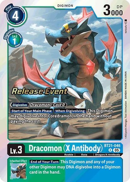 Dracomon (X Antibody), World Convergence Release Event Cards BT21-046 R