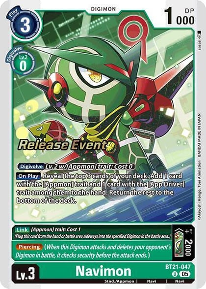 Navimon, World Convergence Release Event Cards BT21-047 U