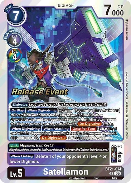 Satellamon, World Convergence Release Event Cards BT21-074 R