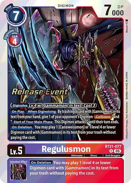 Regulusmon, World Convergence Release Event Cards BT21-077 R