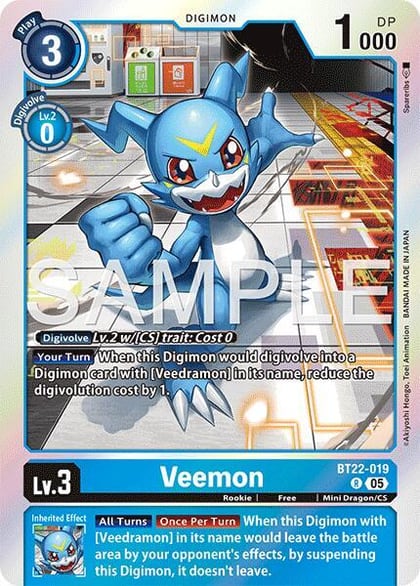 Veemon, Cyber Eden BT22-019 R