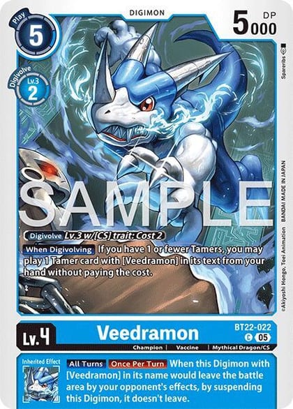 Veedramon, Cyber Eden BT22-022 C