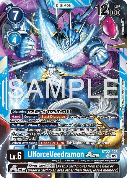 UlforceVeedramon ACE, Cyber Eden BT22-025 SR