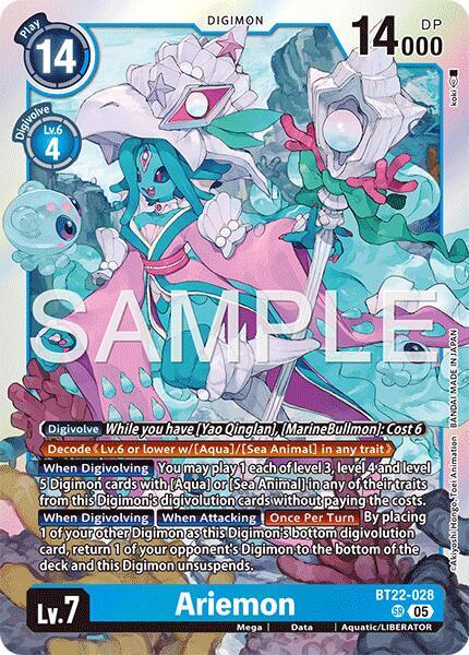 Ariemon, Cyber Eden BT22-028 SR