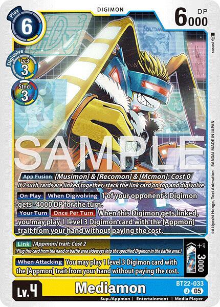 Mediamon, Cyber Eden BT22-033 U