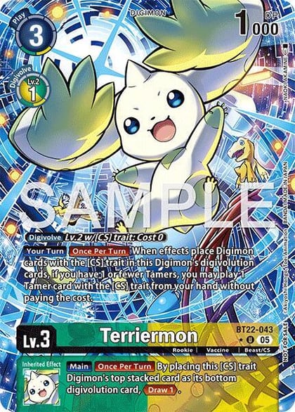 Terriermon (Box Topper), Cyber Eden BT22-043 U