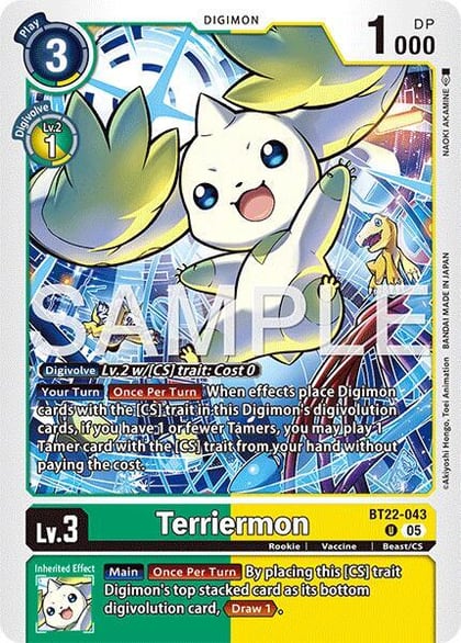 Terriermon, Cyber Eden BT22-043 U