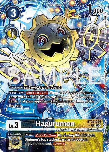 Hagurumon (Box Topper), Cyber Eden BT22-054 U