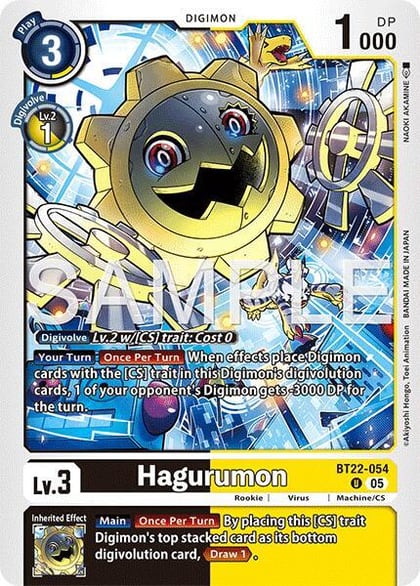 Hagurumon, Cyber Eden BT22-054 U