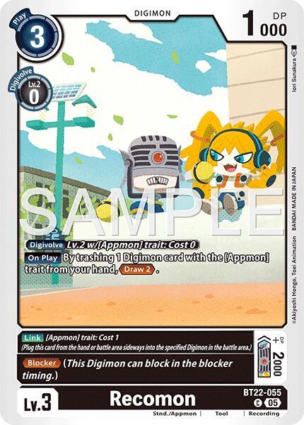 Recomon, Cyber Eden BT22-055 C
