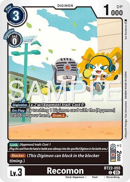 Recomon, Cyber Eden BT22-055 C