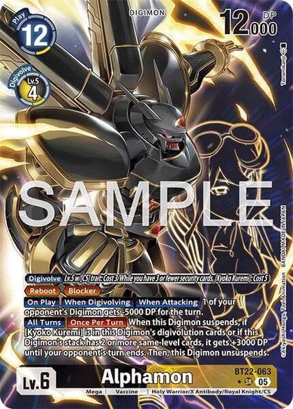 Alphamon (Alternate Art), Cyber Eden BT22-063 SR