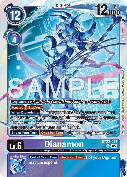 Dianamon, Cyber Eden BT22-077 SR