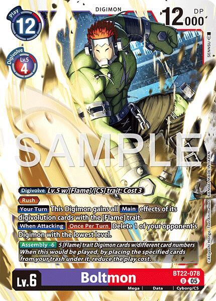 Boltmon, Cyber Eden BT22-078 U
