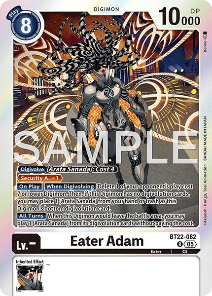Eater Adam, Cyber Eden BT22-082 R