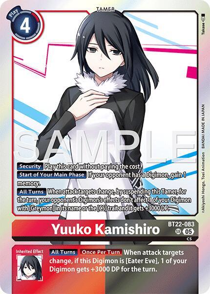 Yuuko Kamishiro, Cyber Eden BT22-083 SR