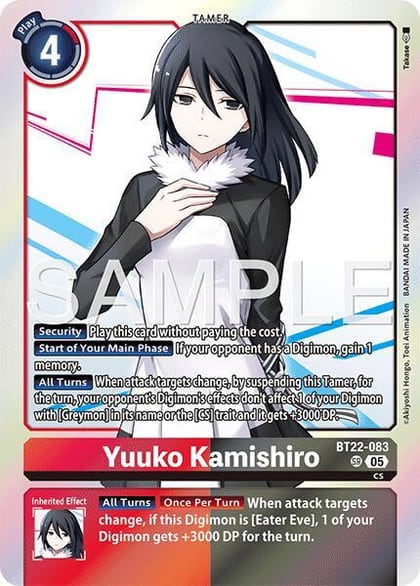 Yuuko Kamishiro, Cyber Eden BT22-083 SR