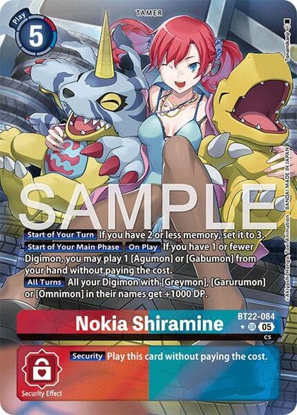 Nokia Shiramine (Alternate Art), Cyber Eden BT22-084 SR