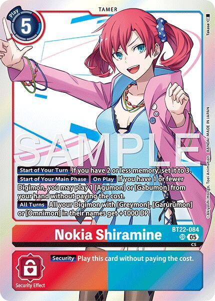 Nokia Shiramine, Cyber Eden BT22-084 SR