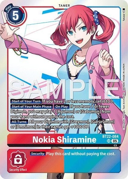 Nokia Shiramine, Cyber Eden BT22-084 SR