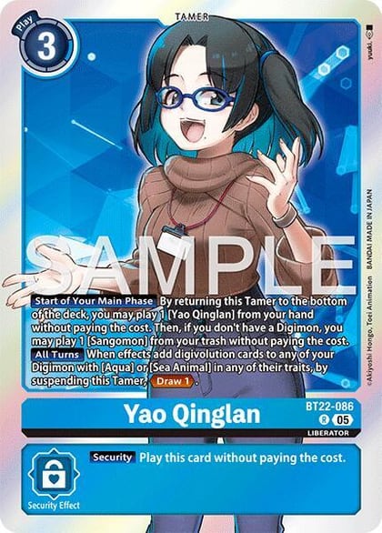 Yao Qinglan, Cyber Eden BT22-086 R