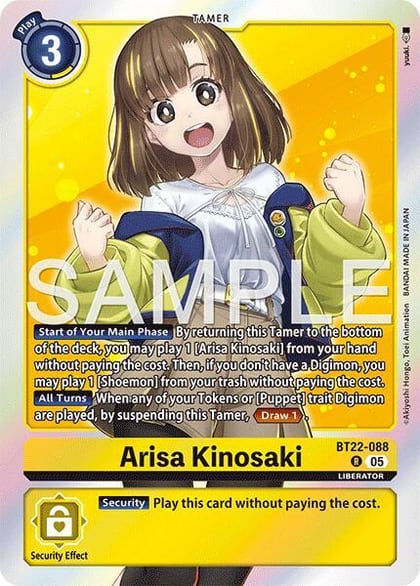 Arisa Kinosaki, Cyber Eden BT22-088 R