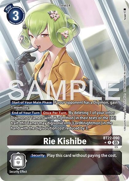 Rie Kishibe (Alternate Art), Cyber Eden BT22-090 R