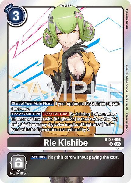 Rie Kishibe, Cyber Eden BT22-090 R