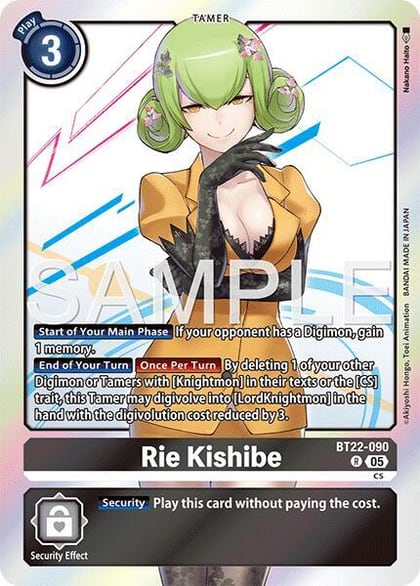 Rie Kishibe, Cyber Eden BT22-090 R