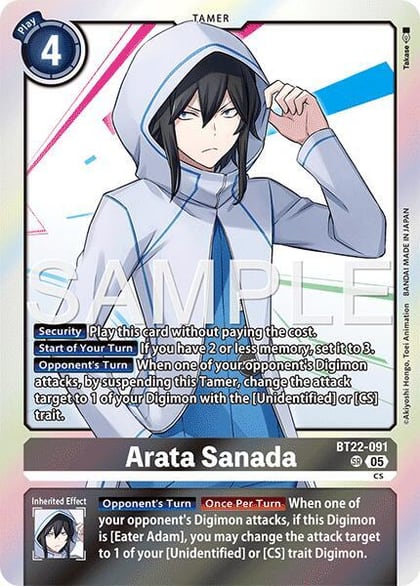 Arata Sanada, Cyber Eden BT22-091 SR