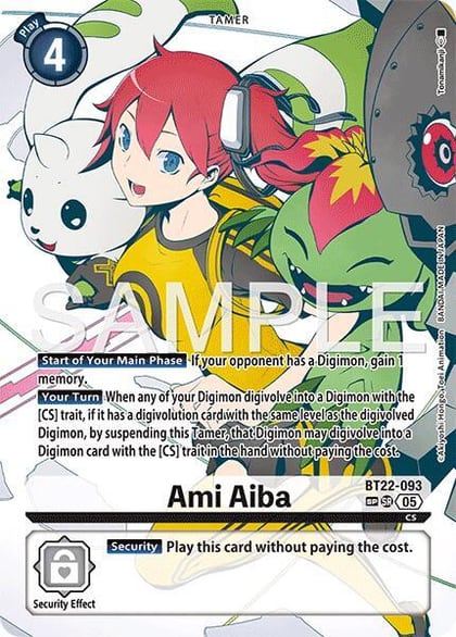 Ami Aiba (SP), Cyber Eden BT22-093 SR