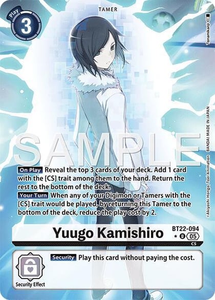 Yuugo Kamishiro (Alternate Art), Cyber Eden BT22-094 U