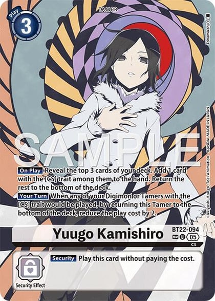 Yuugo Kamishiro (SP), Cyber Eden BT22-094 U