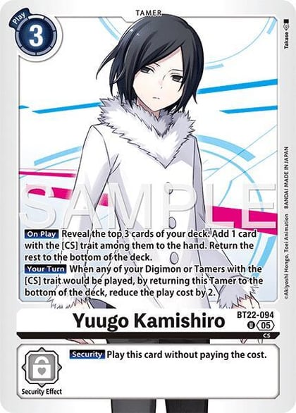 Yuugo Kamishiro, Cyber Eden BT22-094 U
