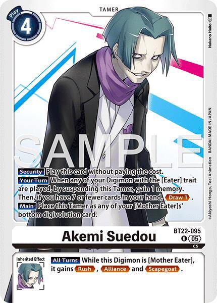 Akemi Suedou, Cyber Eden BT22-095 U