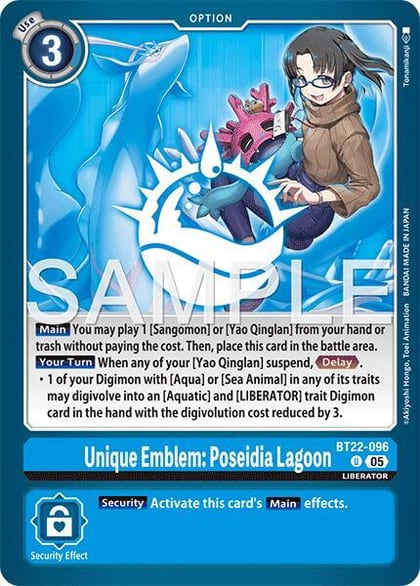 Unique Emblem: Poseidia Lagoon, Cyber Eden BT22-096 U