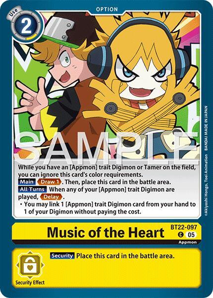 Music of the Heart, Cyber Eden BT22-097 C