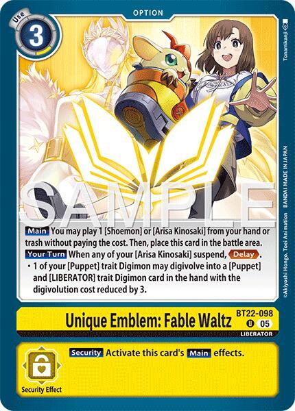 Unique Emblem: Fable Waltz, Cyber Eden BT22-098 U