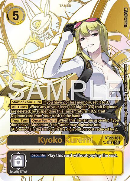 Kyoko Kuremi (Rare Pull), Cyber Eden BT22-101 SEC