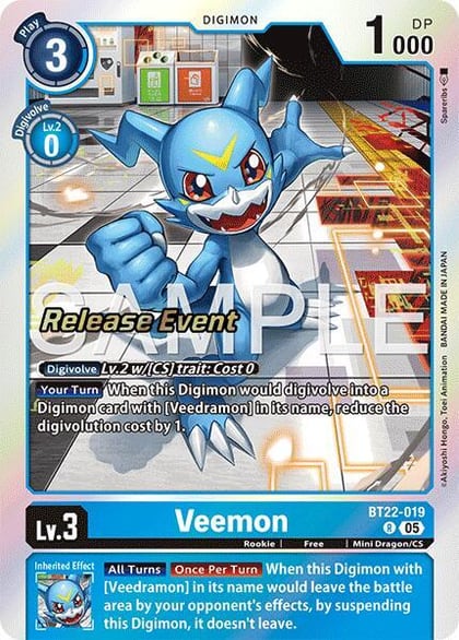 Veemon, Cyber Eden Release Event Cards BT22-019 R
