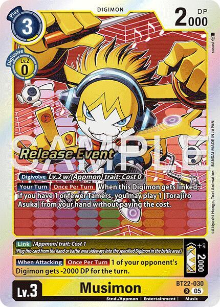 Musimon, Cyber Eden Release Event Cards BT22-030 R