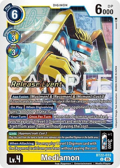 Mediamon, Cyber Eden Release Event Cards BT22-033 U