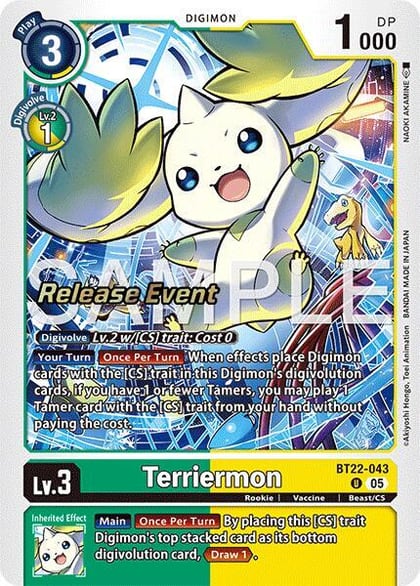 Terriermon, Cyber Eden Release Event Cards BT22-043 U