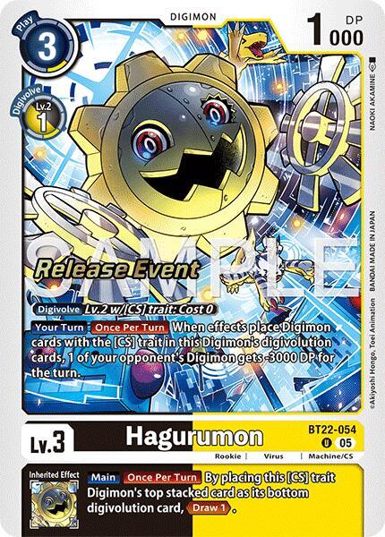 Hagurumon, Cyber Eden Release Event Cards BT22-054 U