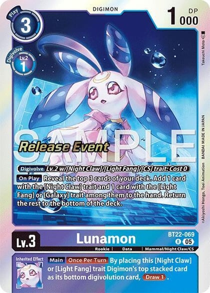 Lunamon, Cyber Eden Release Event Cards BT22-069 R
