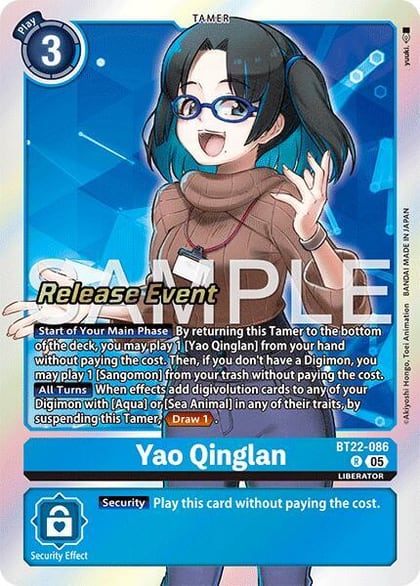 Yao Qinglan, Cyber Eden Release Event Cards BT22-086 R