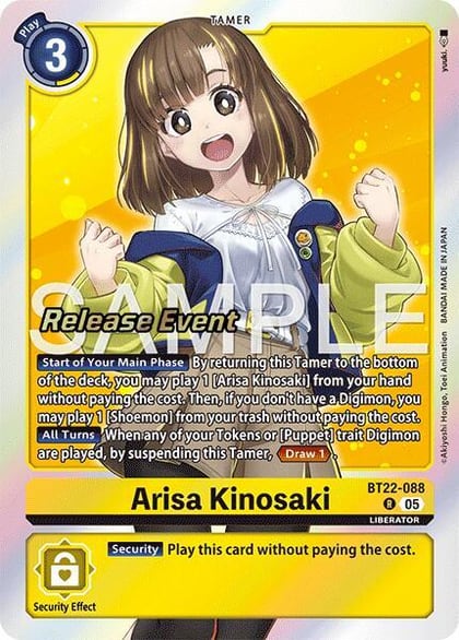 Arisa Kinosaki, Cyber Eden Release Event Cards BT22-088 R