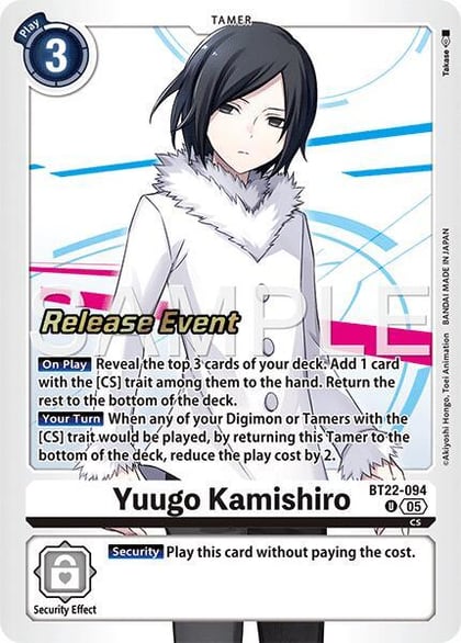 Yuugo Kamishiro, Cyber Eden Release Event Cards BT22-094 U