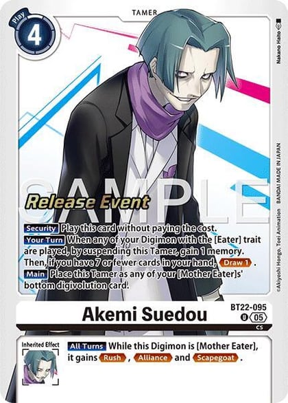 Akemi Suedou, Cyber Eden Release Event Cards BT22-095 U