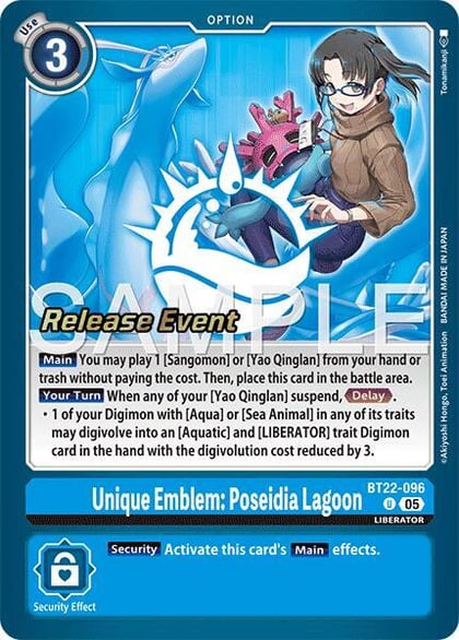 Unique Emblem: Poseidia Lagoon, Cyber Eden Release Event Cards BT22-096 U